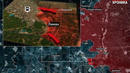 ТК «Военная хроника» оо поводу боёв в Лимане