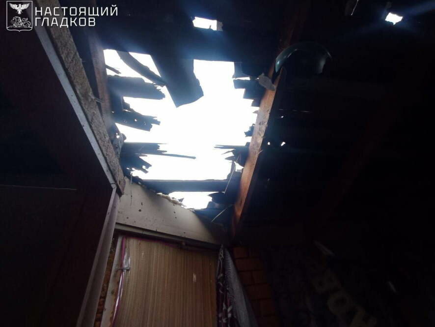 Информация о нанесённых ВСУ ударах по Белгородской области за 24 ноября