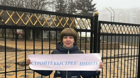 Жители Молодёжного требуют ускорить строительство новой школы на 1100 мест
