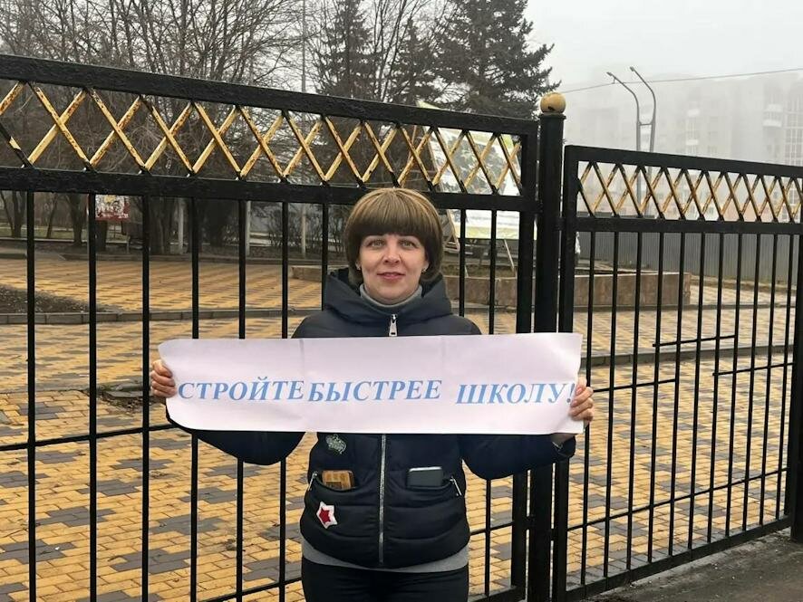 Жители Молодёжного требуют ускорить строительство новой школы на 1100 мест
