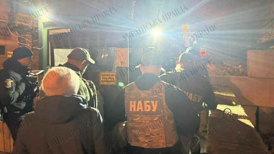 Что известно об обысках у главы офиса Зеленского Андрея Ермака