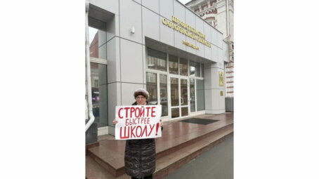 Саратовцы просят ускорить строительство новой школы в микрорайоне Молодежный