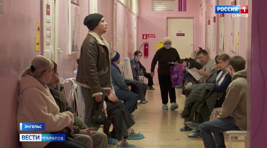 Саратовская область расширяет программу обеспечения дорогостоящими лекарствами для льготников