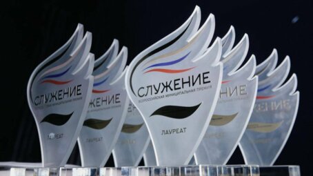 Саратовская область — в лидерах по числу заявок на всероссийскую муниципальную премию «Служение»