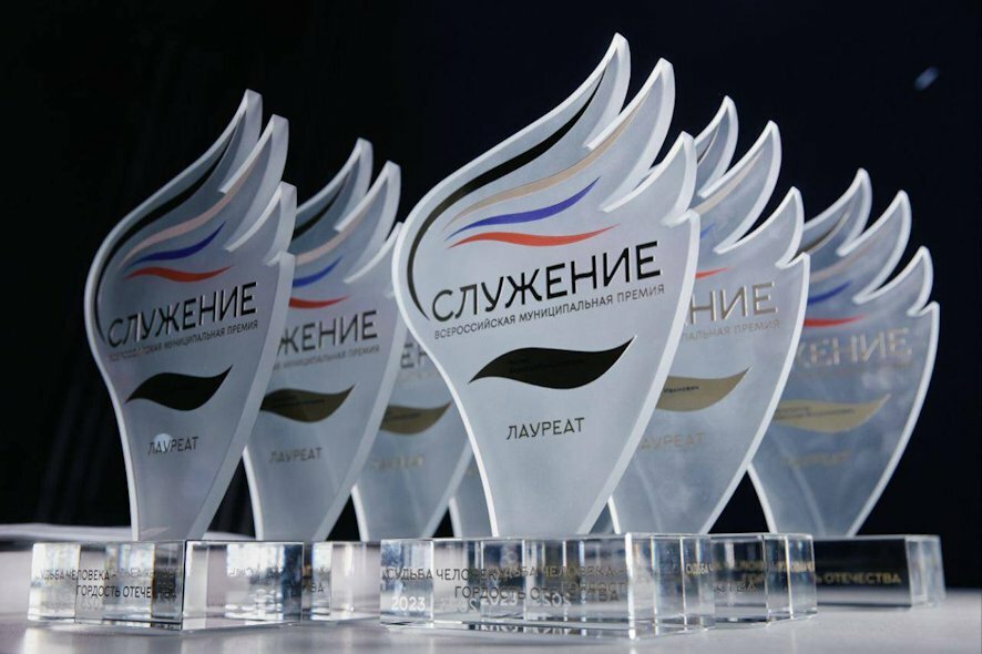 Саратовская область — в лидерах по числу заявок на всероссийскую муниципальную премию «Служение»