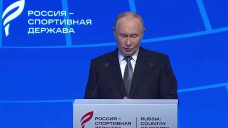 Владимир Путин сделал несколько важных заявлений на пленарной сессии форума «Россия — спортивная держава»