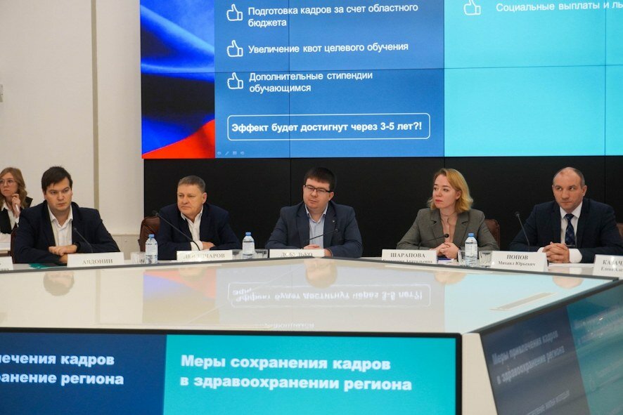 В Саратове представили проекты выпускников Школы молодых управленцев