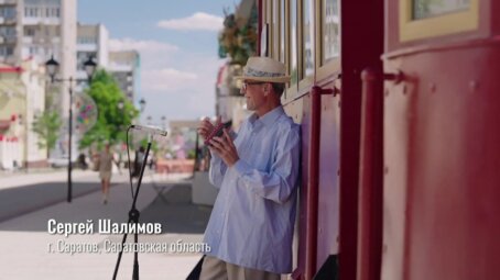 Саратовский гармонист стал лицом нового клипа всероссийского проекта «Песни Великой Страны»