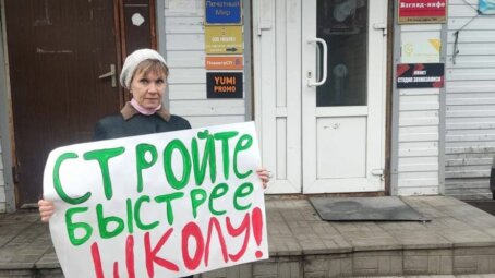 Новая школа в Саратове станет фундаментом современного образования будущего поколения