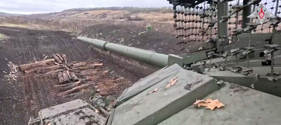 Брифинг Минобороны РФ: новые данные о ходе спецоперации 27 апреля 2026 года