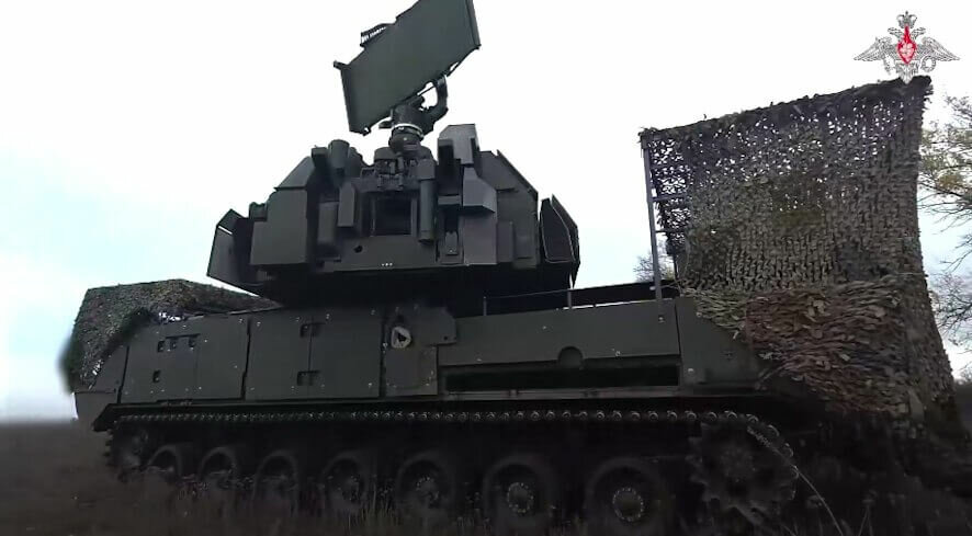 Брифинг Минобороны РФ: новые данные о ходе спецоперации 9 ноября 2025 года