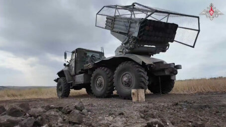 Сводка Минобороны России о ходе спецоперации на 9 ноября. Коротко