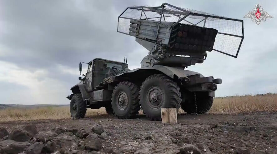 Сводка Минобороны России о ходе спецоперации на 9 ноября. Коротко