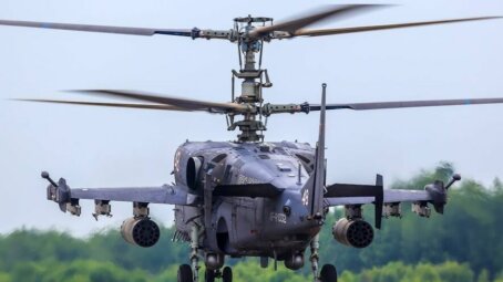 Сводка на утро 2 ноября 2025 года