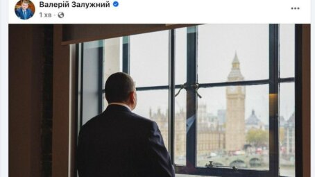 Последние новости вокруг переговоров по Украине на 21 ноября