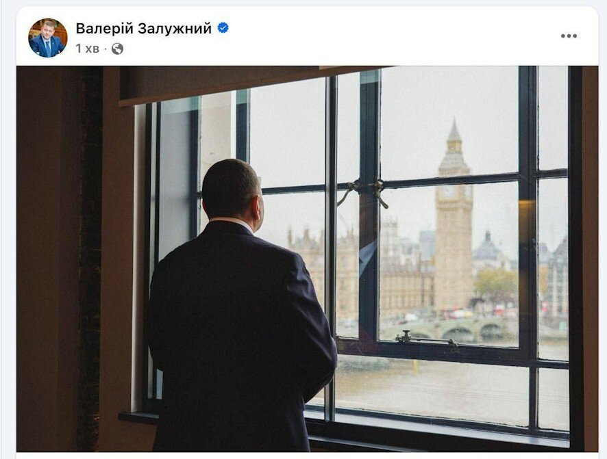 Последние новости вокруг переговоров по Украине на 21 ноября