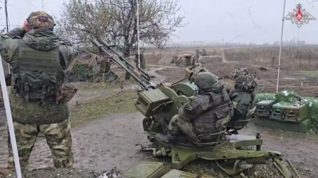 Обстановка в Курском приграничье на утро 27 ноября