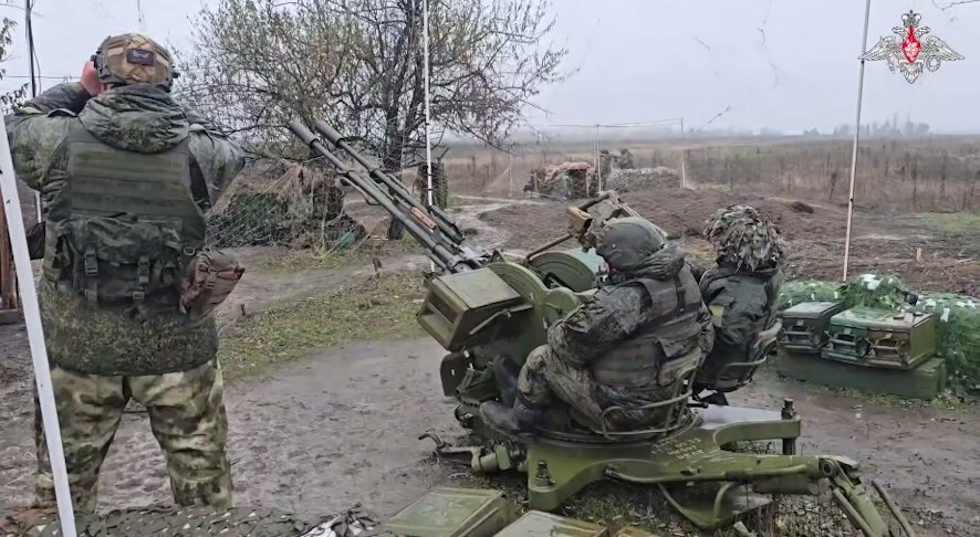 Обстановка в Курском приграничье на утро 27 ноября