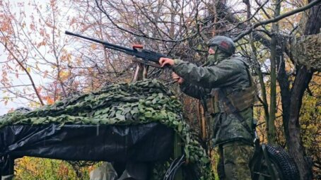 Спецоперация. Обстановка и главные события на 3 ноября
