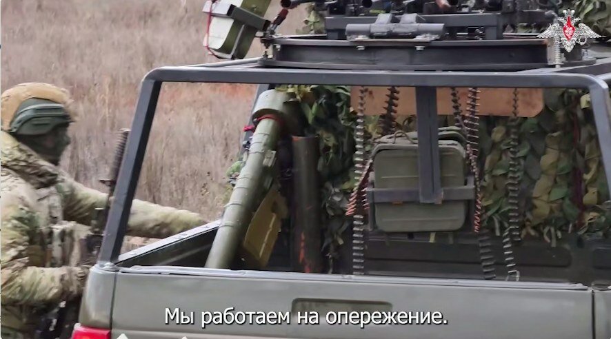 Сводка Минобороны РФ о ходе спецоперации 12 ноября. Коротко