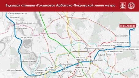 Сергей Собянин о строительстве метро: итоги и планы