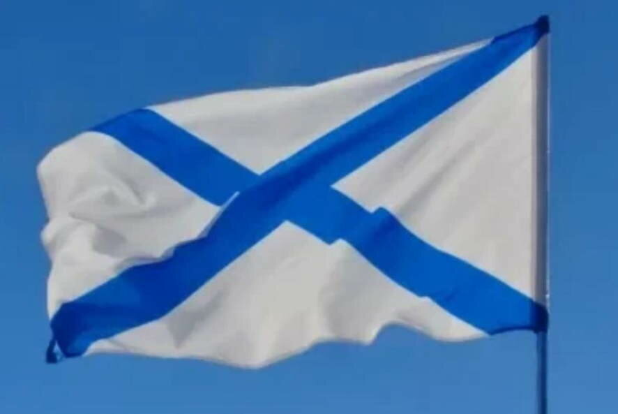 11 декабря 1699 году Петр I учредил Андреевский флаг в качестве официального флага Российского военного флота