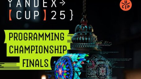 Восьмиклассник из Ростова-на-Дону стал самым юным финалистом международного чемпионата по программированию Yandex Cup