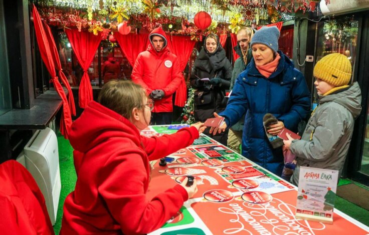 Путешествие за подарком мечты: в рамках «Путешествия в Рождество» проходит «Новогодний квест»