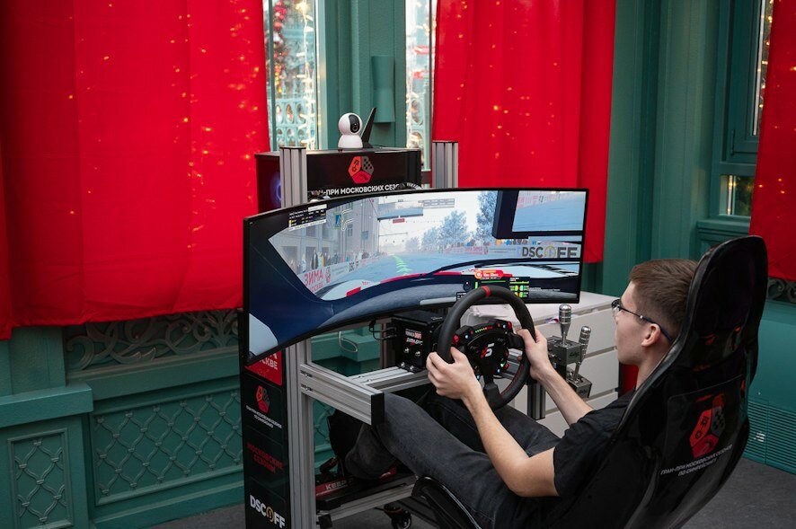 На 21 площадке «Путешествия в рождество» проходит «Гран при Московские сезоны» по симрейсингу