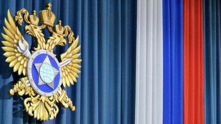 Основное из заявлений СВР РФ о сотрудничестве Украины с наркокартелями Мексики 29 июня 2026 года