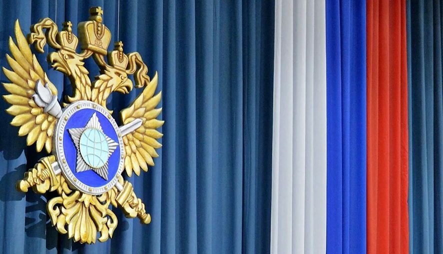 Основное из заявлений СВР РФ о сотрудничестве Украины с наркокартелями Мексики 29 июня 2026 года