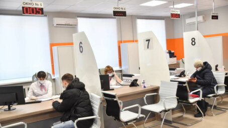 Со следующего года будет расширен перечень региональных государственных услуг, которые можно оформить в электронном виде