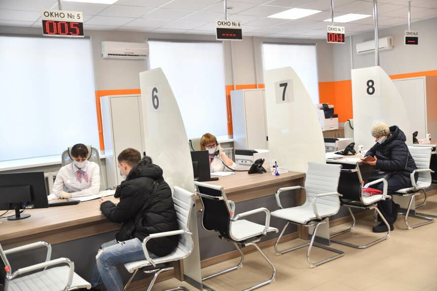 Со следующего года будет расширен перечень региональных государственных услуг, которые можно оформить в электронном виде