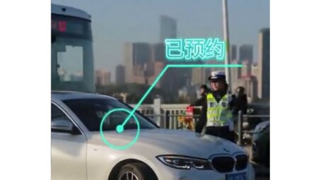 В Китае полицейским выдали «умные очки»: за две секунды — вся информация о машине и водителе