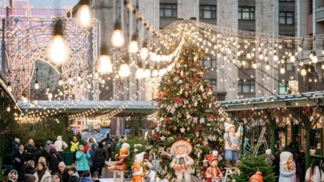 Ко Дню российского студенчества в Москве пройдёт больше 100 мероприятий