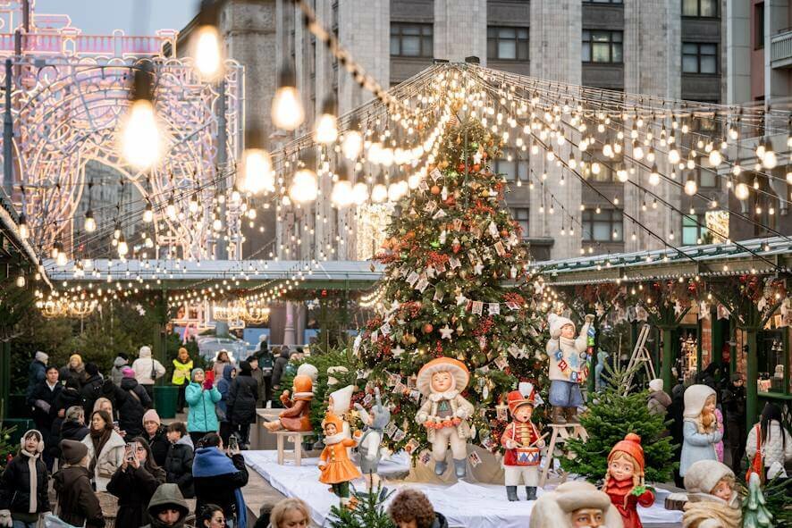 Ко Дню российского студенчества в Москве пройдёт больше 100 мероприятий