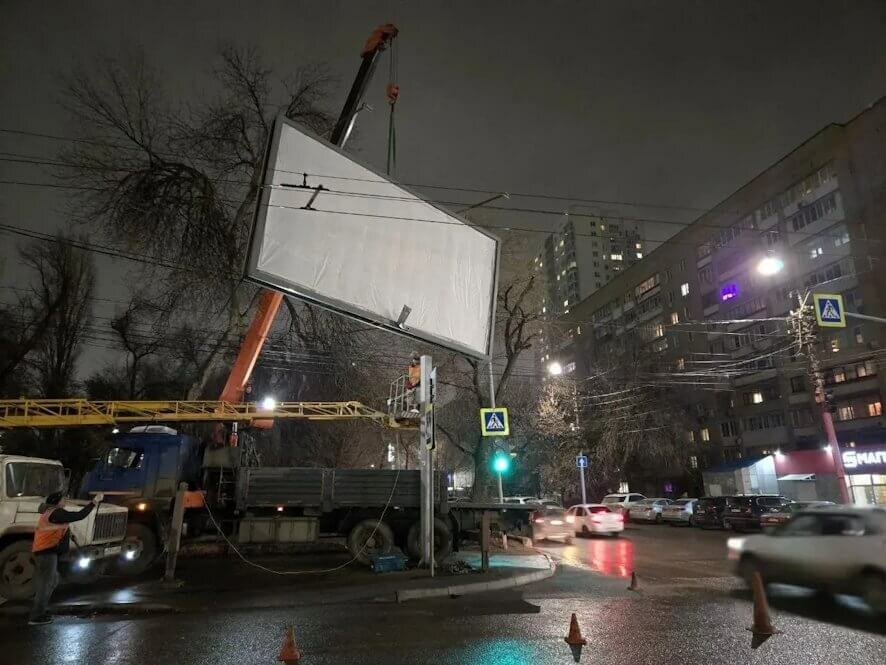 Мэр Саратова доложил о 247 оформленных объектах и сносе 54 незаконных построек за неделю