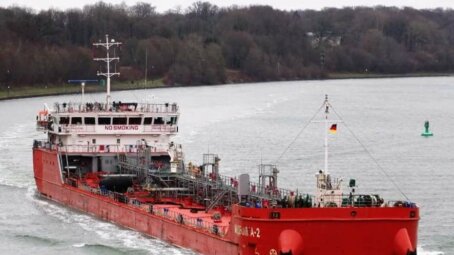 У берегов Турции в Чёрном море атакован танкер, следующий из России в Грузию