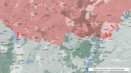 Фронтовая сводка к исходу 7 декабря