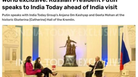 Владимир Путин: У России и Индии есть масштабный план сотрудничества на будущее