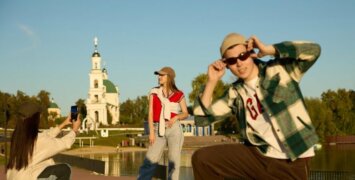 Саратовцев приглашают выбрать «Город молодёжи»