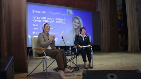 Актриса Мария Кожевникова рассказала саратовским школьникам о роли чтения в формировании личности