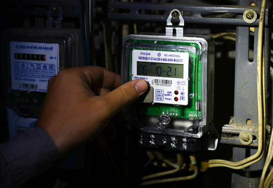 Регионы получат дополнительно более 2,8 млрд рублей на предоставление соцподдержки по оплате ЖКУ