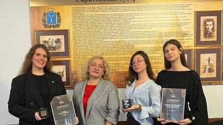 Лучшие просветители и проекты Саратовской области получили первые в истории региональные премии «Знания»