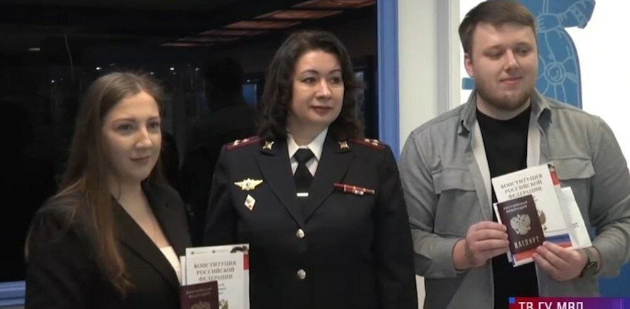 Молодожёны из Казахстана получили российские паспорта в Свердловской области