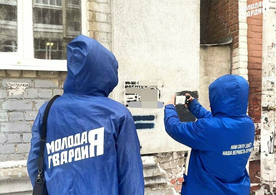 В приложении «МАХ» появился сервис для борьбы с незаконной рекламой наркотиков