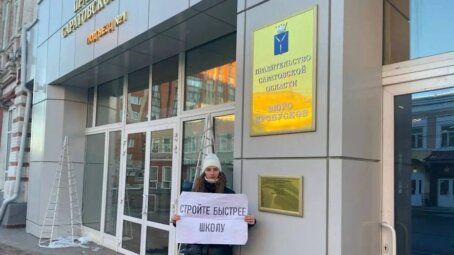 «Это будет счастливый день»: жители Молодежного с нетерпением ждут новую школу