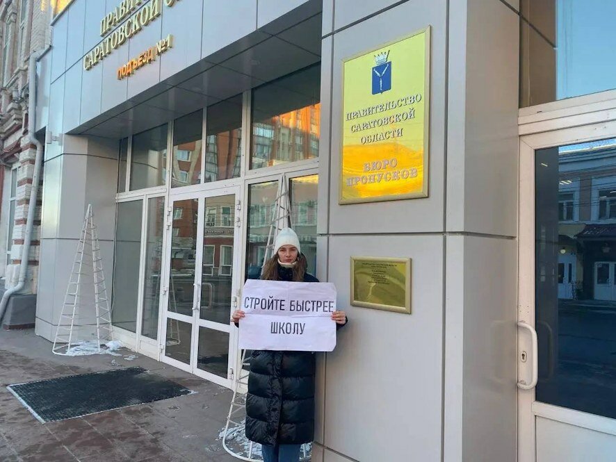 «Это будет счастливый день»: жители Молодежного с нетерпением ждут новую школу