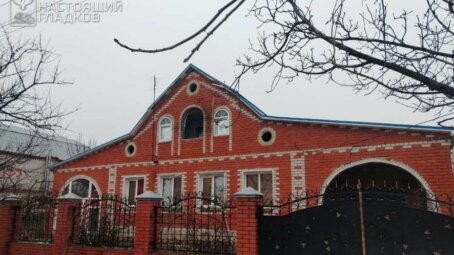 Фронтовая сводка Олега Царева на утро 18 декабря