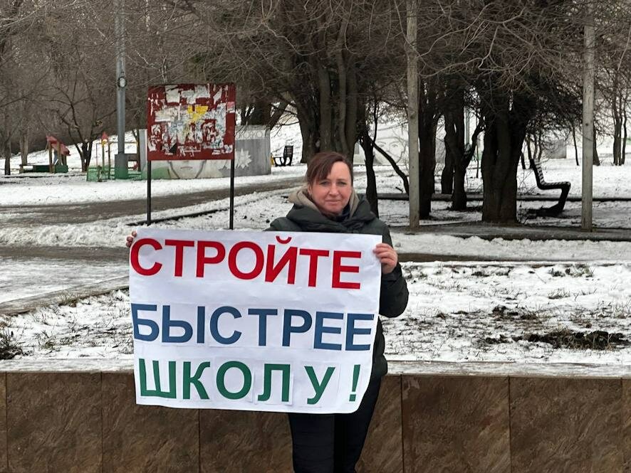 Жители Саратова просят ускорить строительство школы